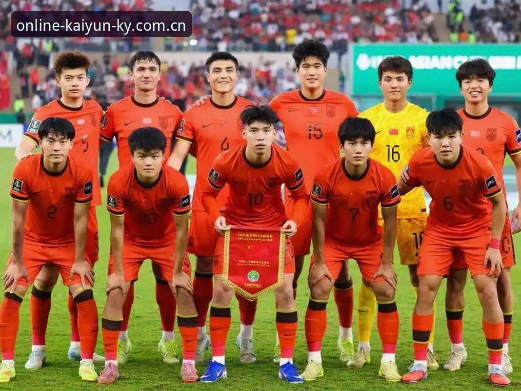 世界杯扩军至66队深度评测：中国男足能否搭上2030年顺风车？