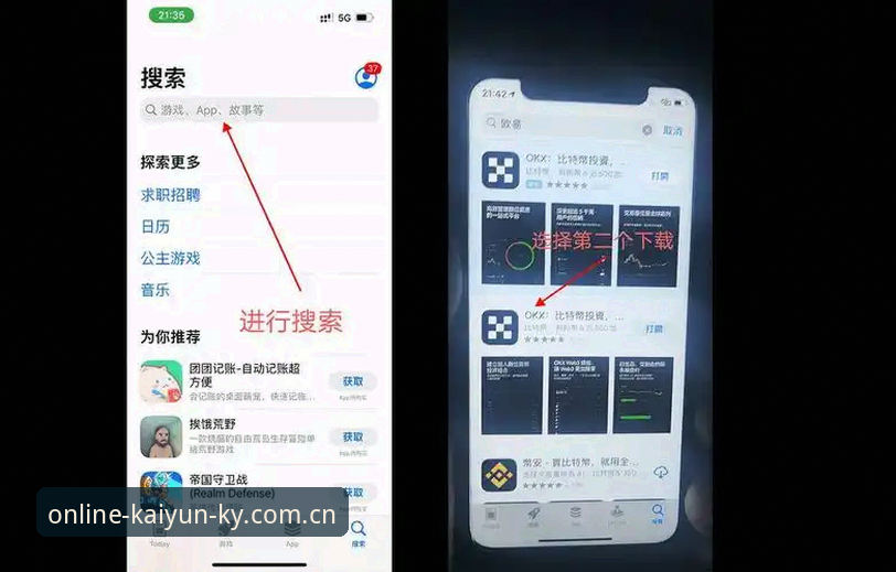 凯云体育平台安装失败？从零开始的KY官网地址安装教程